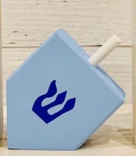 Load image into Gallery viewer, Dreidel "O" Piece