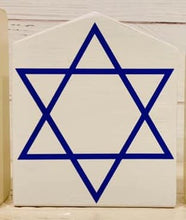 Load image into Gallery viewer, Star of David "O" Piece